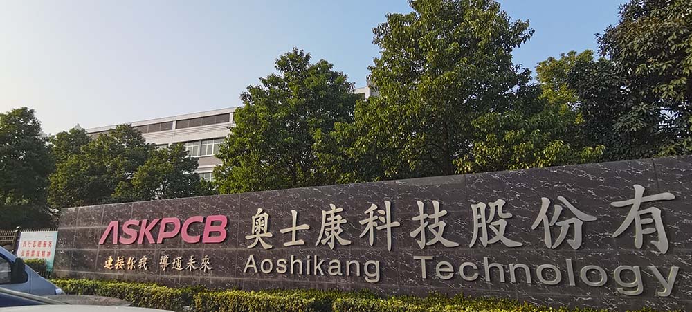 草莓色视频在线观看與奧士康集團益陽總部合作關於PCB線路板在高溫草莓视频APP下载色版下的產品可靠性測試