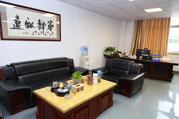 公司草莓视频APP下载色版