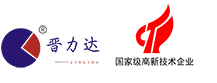 深圳市草莓色视频在线观看電子設備有限公司